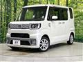 2015 Daihatsu WAKE