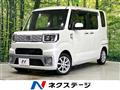 2015 Daihatsu WAKE
