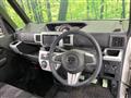2015 Daihatsu WAKE