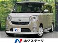 2016 Daihatsu Move Canbus