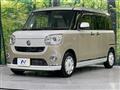 2016 Daihatsu Move Canbus
