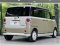 2016 Daihatsu Move Canbus