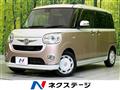 2016 Daihatsu Move Canbus