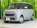 2017 Daihatsu Move Canbus