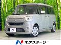 2017 Daihatsu Move Canbus