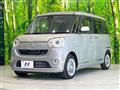 2017 Daihatsu Move Canbus