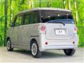 2017 Daihatsu Move Canbus