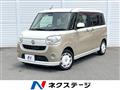 2017 Daihatsu Move Canbus