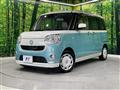 2017 Daihatsu Move Canbus