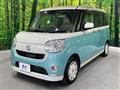 2017 Daihatsu Move Canbus