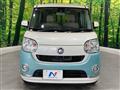2017 Daihatsu Move Canbus