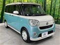 2017 Daihatsu Move Canbus
