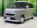 2017 Daihatsu Move Canbus