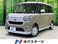 2017 Daihatsu Move Canbus