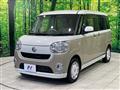 2017 Daihatsu Move Canbus