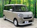 2017 Daihatsu Move Canbus
