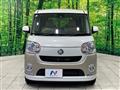 2017 Daihatsu Move Canbus