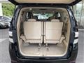 2012 Toyota Vellfire