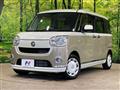 2017 Daihatsu Move Canbus