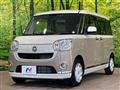 2017 Daihatsu Move Canbus