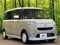 2017 Daihatsu Move Canbus