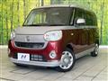 2018 Daihatsu Move Canbus