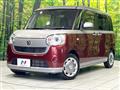 2018 Daihatsu Move Canbus