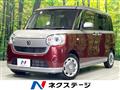 2018 Daihatsu Move Canbus