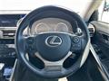 2013 Lexus IS