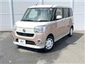 2018 Daihatsu Move Canbus