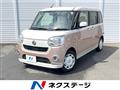 2018 Daihatsu Move Canbus