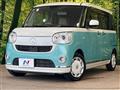 2019 Daihatsu Move Canbus