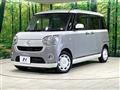 2020 Daihatsu Move Canbus