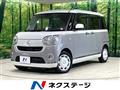 2020 Daihatsu Move Canbus