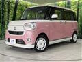 2020 Daihatsu Move Canbus