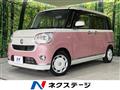 2020 Daihatsu Move Canbus