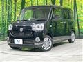 2021 Daihatsu Move Canbus