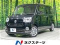 2021 Daihatsu Move Canbus