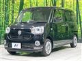 2021 Daihatsu Move Canbus