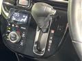 2021 Daihatsu Move Canbus