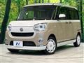 2021 Daihatsu Move Canbus