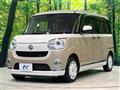 2021 Daihatsu Move Canbus