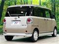 2021 Daihatsu Move Canbus