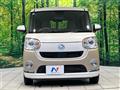 2021 Daihatsu Move Canbus
