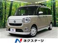 2021 Daihatsu Move Canbus