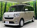 2021 Daihatsu Move Canbus