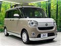 2021 Daihatsu Move Canbus