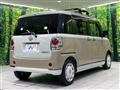 2021 Daihatsu Move Canbus