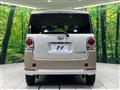 2021 Daihatsu Move Canbus