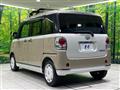 2021 Daihatsu Move Canbus